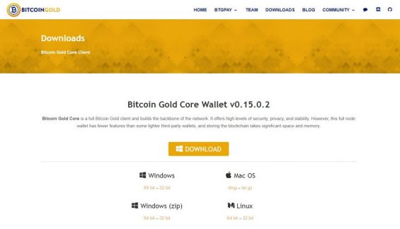 Страница для скачивания Bitcoin Gold Core Wallet