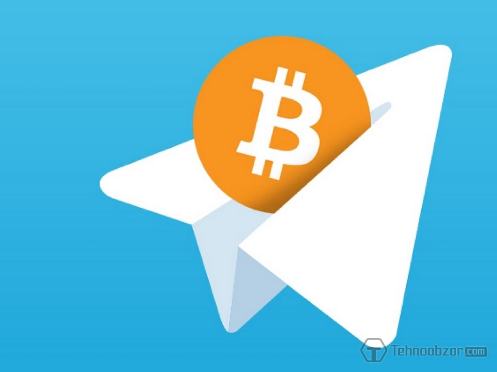 Bitcoin gratuit bot телеграм