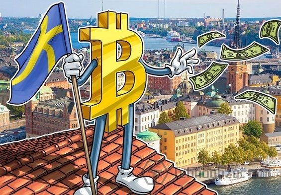 Флаг Швеции и логотип Bitcoin на ногах