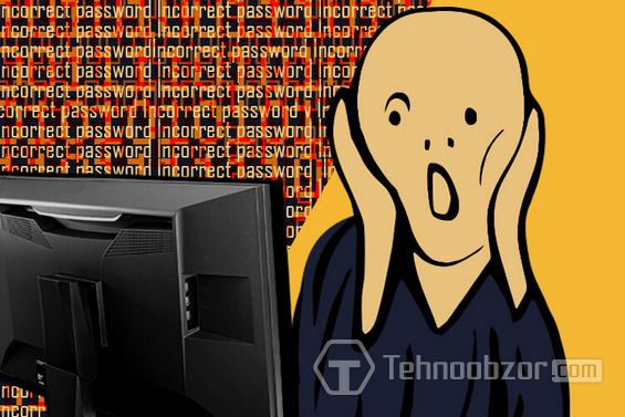 Как восстановить пароль от кошелька bitcoin qiwi 48 часов