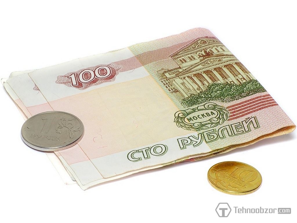 Продажа эфира на рубли биткоины пропали с кошелька