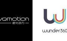 Логотипы Evomotion и Wunder360