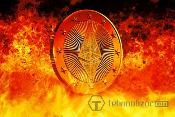Монета Ethereum в огне
