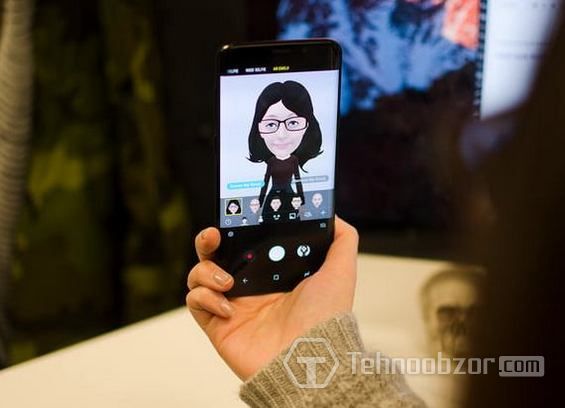 Приложение запущено на смартфоне Samsung Galaxy S9+