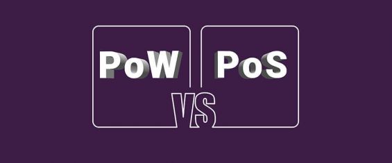 Изображение противостояния алгоритмов PoW и PoS