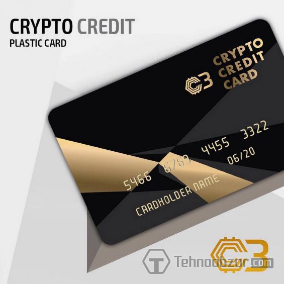 Карта Crypto Credit Card крупным планом
