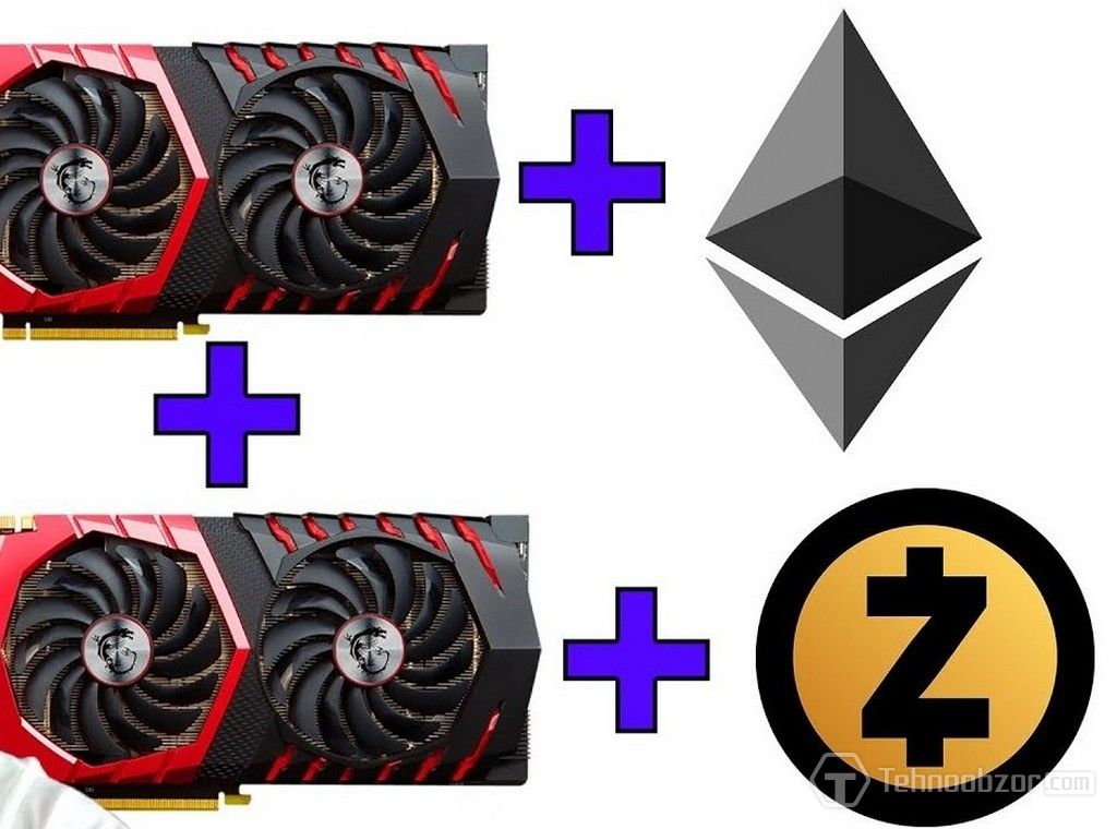 ethereum and zcash mining