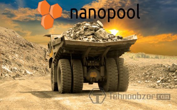 Значок сервиса Nanopool над грузовиком