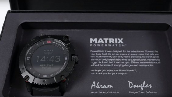 Часы MATRIX PowerWatch X лежат в коробке