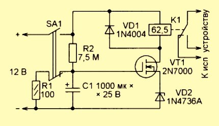 Схема реле с полевым транзистором 2N7000