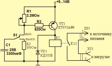 Схема создания простого реле времени на транзисторах
