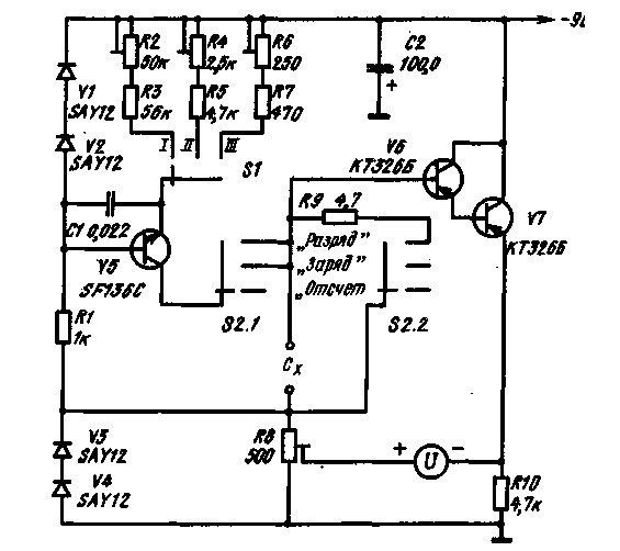 Схема измерителя емкости конденсаторов