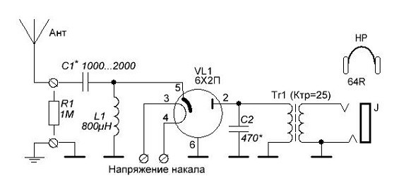 Схема детекторного приемника