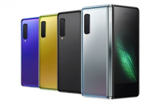 Samsung Galaxy Fold в разных расцветках
