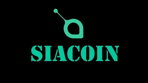 Значок Siacoin на чёрном фоне