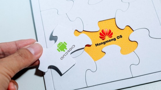 Логотип HongMeng OS скрывается под пазлом Android