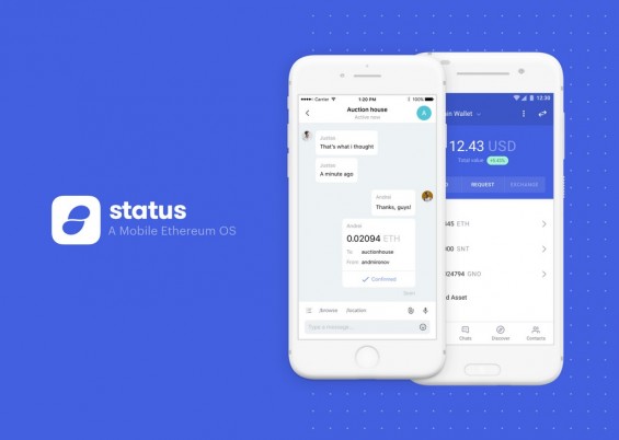 Эмблема платформы Status