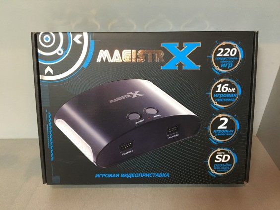 Sega Magistr X 220 игр