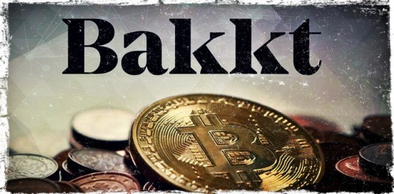 Сервис Bakkt и монета Биткоина