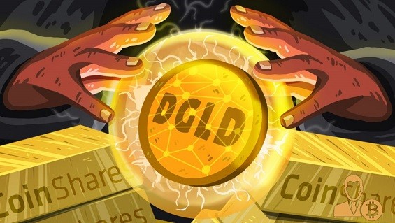 Логотип DGLD