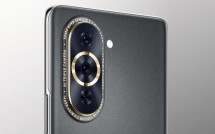 Обзор смартфона HUAWEI Nova 10 Pro — цена, дизайн и характеристики