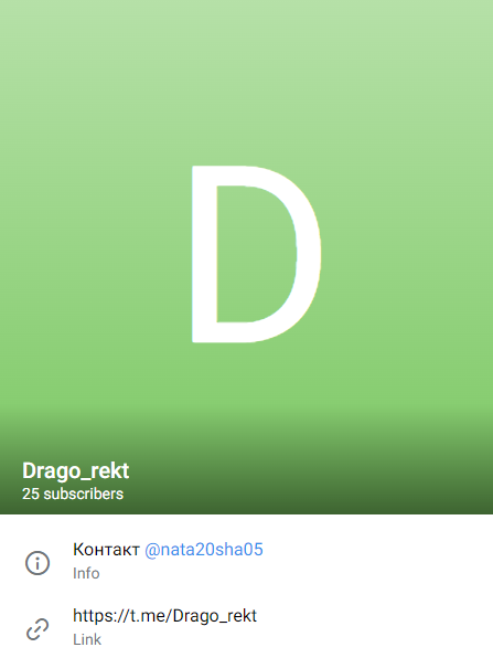 Drago Telegram