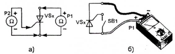 Принципиальная схема проверки тиристоров