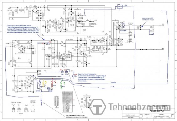 Добавляем пару транзисторов, несколько резисторов и три светодиода - схема