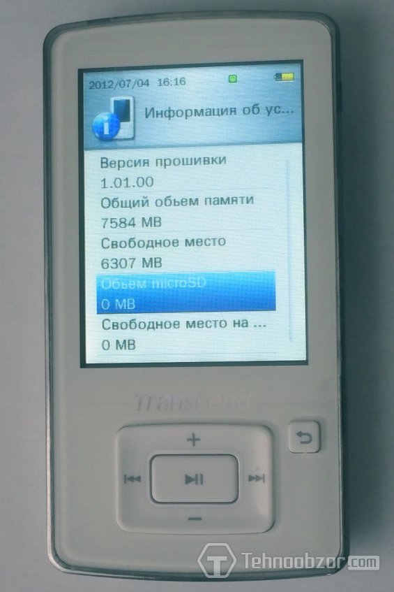 Экран Mp3 плеера Transcend T.Sonic 860