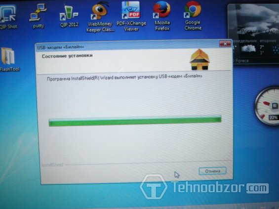 Установка USB модема от Билайн на ПК