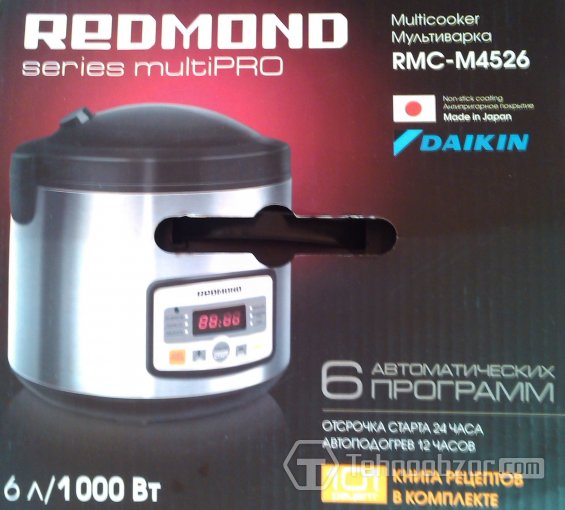 Мультиварка REDMOND RMC-M4526 в продаже