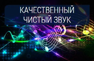 Lighted Earphone - светящиеся наушники