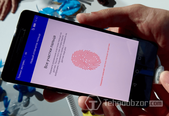 Сканер считывания отпечатков пальцев Honor 7