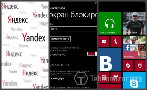 ОС Windows Phone 8 на смартфоне Nokia Lumia 820