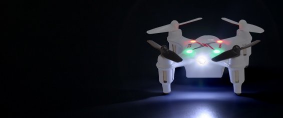 Syma X12 Nano в режиме подсветки