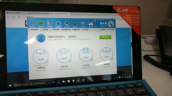 Ноутбук Teclast Tbook 16S