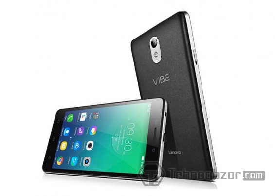 Смартфон Lenovo Vibe P1m