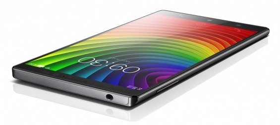 Lenovo VIBE Z2 Pro