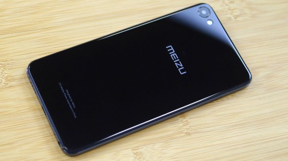 Meizu U20