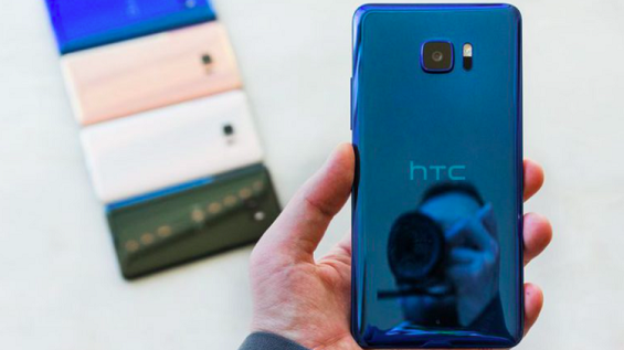 Расцветки HTC U Ultra