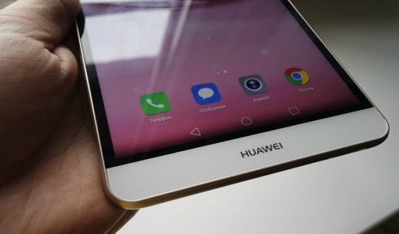 Заглавное меню Huawei Mediapad T2 7.0 Pro