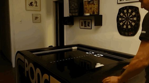 Игра в IRL Pong