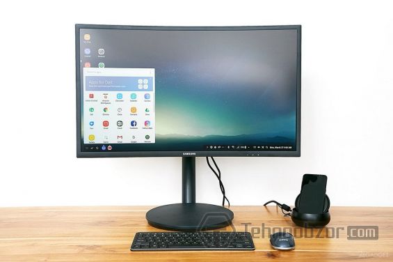 Samsung DeX возле монитора