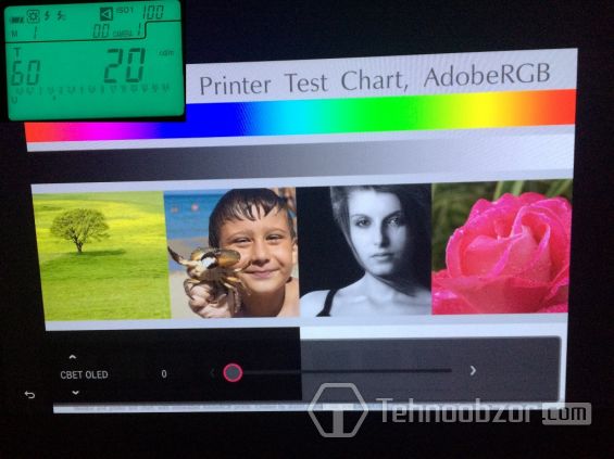 Минимальная яркость OLED-панели LG