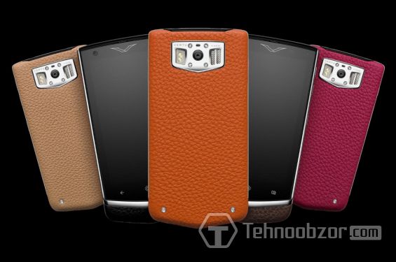 Расцветки Vertu Constellation 2017