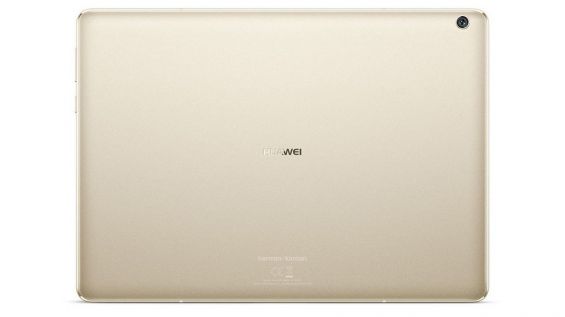 Задняя панель Huawei MediaPad M3 Lite 10