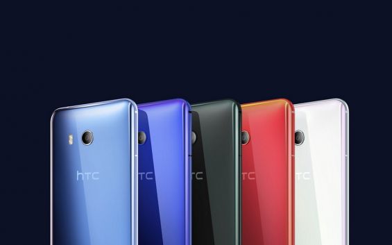 Оформление задней панели HTC U11