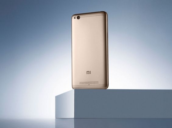 Тыльная панель Xiaomi Redmi 4A