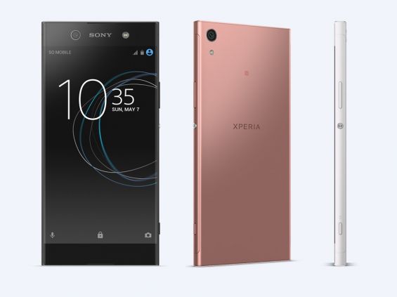 Корпус Sony Xperia XA1 Ultra