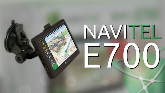 Дизайн Navitel E700